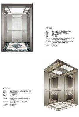 威特乘客電梯1000kg載重有機房電梯——廠家直銷，品質(zhì)保障